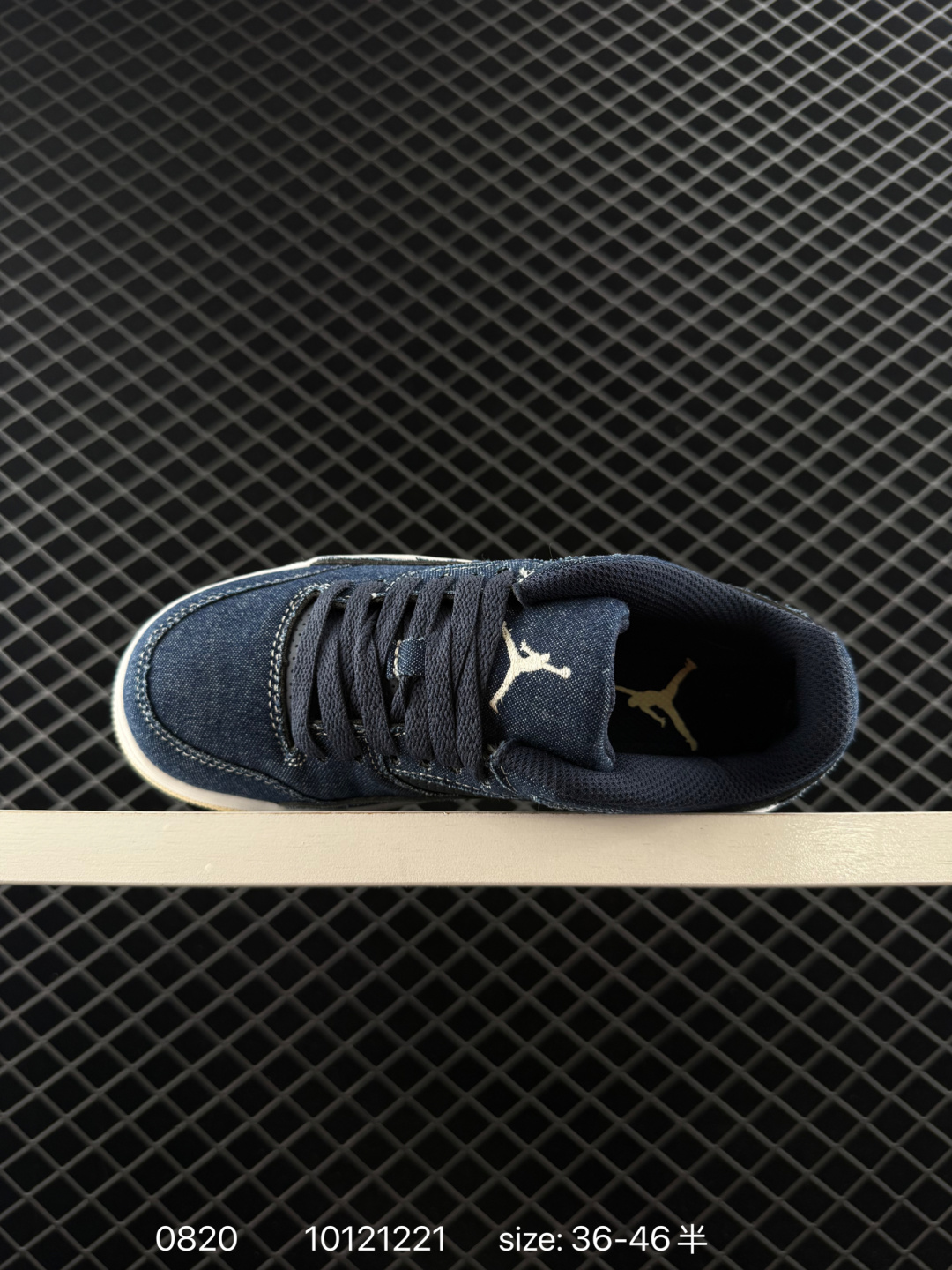 Who Decides War x Nike Jordan FLIGHT COURT ATE